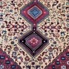 YALAMEH 190 x 100 thumbnail