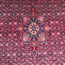 BIDJAR 213 x 142 thumbnail