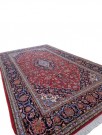 KASHAN / KESHAN  230 x 135 thumbnail