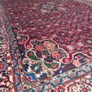 BIDJAR 213 x 142 thumbnail