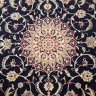 NAIN 197 x 128 thumbnail