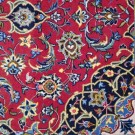 KASHAN / KESHAN 218 x 140 thumbnail